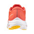 Chaussures De Running Mizuno Wave Ultima 15 Femme Rouge