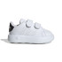 Chaussures adidas Advantage Enfant Blanc