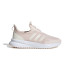 Chaussures de Running adidas X_Plrpulse Blue