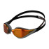 Lunettes de Natation Speedo Fastskin Pure Focus Mirror Orange