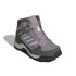 Chaussures par Montagne adidas Terrex Hyperhiker Mid Hiking Enfant Liver