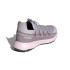 Chaussures par Montagne adidas Terrex Voyager 21 Travel Femme Beige