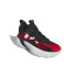 Chaussures de Basket-ball adidas Trae Unlimited 2 Enfant Rouge