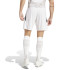 Pantalons de Football adidas Tiro24 Homme Blanco