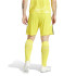 Pantalons de Football adidas Tiro24 Homme Jaune