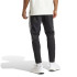 Pantalon adidas Tiro Q1 Homme Noir