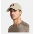 Casquette Fitness Under Armour Homme de Blitzing Brown