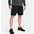 Pantalons Fitness Under Armour Homme du mot-symbole tissé noir