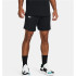 Pantalons Basket-ball Under Armour Baseline Homme de Noir