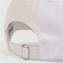 Casquette Ellesse Ragusa blanc