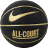 Balle de Basket-ball Nike Everyday All Court 8P Dégonflé Noir