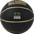 Balle de Basket-ball Nike Everyday All Court 8P Dégonflé Noir