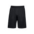 Pantalons Under Armour Short Tech Graphic Noir