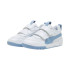 Chaussures Puma Multiflex Mesh Pink Fille