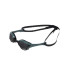 Gafas de natation Arena Cobra Ultra noir/vert