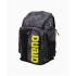 Sac à dos de Natation Arena Spiky III Camo Kikko