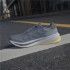 Chaussures par Running adidas Supernova Rise Homme Tinado