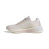 Chaussures de running adidas Supernova Stride Femme