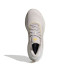 Chaussures de running adidas Supernova Stride Femme