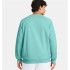 Sweat Fitness Under Armour Homme de Rival Green