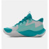 Chaussures Basket-ball Under Armour Enfant de GS JET '23 Grey