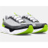 Chaussures Running Under Armour Homme de Infinite Pro White