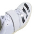 Chaussures de Athlétisme adidas Jumpstar Homme White