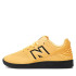 Chaussures New Balance Enfant Audazo V6 Control à Maranja