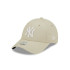 Casquette New Era New York Yankees League Essential Beige 9FORTY Femme