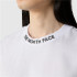 T-shirt The North Face Zumu S/S Homme Blanc