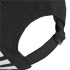 Casquette by Fitness adidas Essentials Baseball Baseball Bold Black