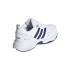 Chaussures d'entraînement adidas Strutter M White