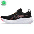 Chaussures de Running ASICS Gel-Nimbus 26 Homme Noir