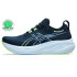 Chaussures de Running ASICS Gel-Nimbus 26 Homme Bleu/Citron vert