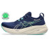 Chaussures de Running ASICS Gel-Nimbus 26 Femme Bleu/Vert