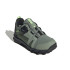 Chaussures de Montagne adidas Terrex Agravic Boa Rain.Rdy Enfant Green