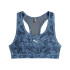 Brassiere de sport Fitness Femme by Puma 4KEEPS Club AOP Marine