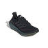 Chaussures Running adidas de Ultraboost 23 Noir