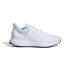 Chaussures de Running adidas Ubounce Dna Homme Ftwbla