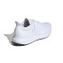Chaussures de Running adidas Ubounce Dna Homme Ftwbla