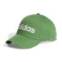 Casquette adidas L'écologie au quotidien