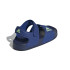 Sandales adidas Enfant Adilette bleue
