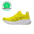 Chaussures de Running ASICS Gel-Nimbus 26 Homme Jaune/Noir