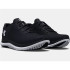 Chaussures de running Under Armour Charged Femmes Blk