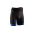 Collants de Trail Lurbel  Samba Iti Lite Homme Marengo/Blue Royal