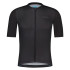 cyclisme Shimano Maillot Aria Aerolite Noir