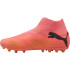 football Puma FUTURE 7 MATCH+ LL MG Pink