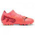 football Puma FUTURE 7 MATCH MG Red Boots Enfant