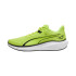 Chaussures Puma Skyrocket Lite Yellow Homme