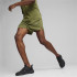 Pantalon Fitness by Puma FIT 5" Ultrabre Green Homme